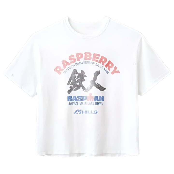 GV Gallery Raspberry Hills Lake Biwa Tee