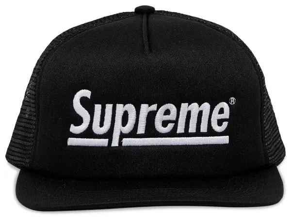 Supreme Underline Mesh Back 5-Panel 'Black'