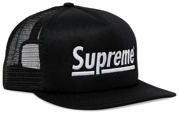 Supreme Underline Mesh Back 5-Panel 'Black'
