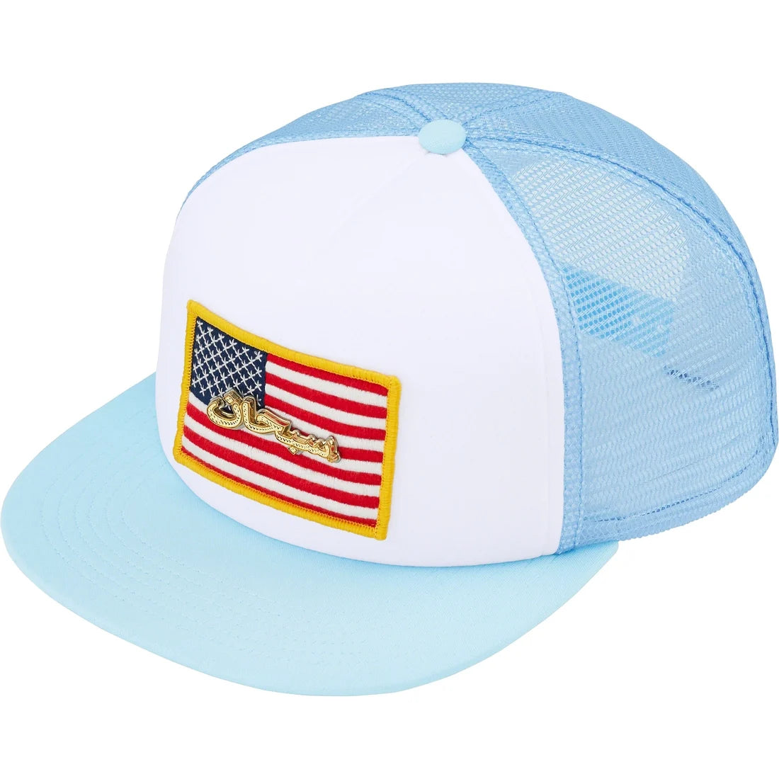 Supreme Name Plate Mesh Back 5-Panel Light Blue
