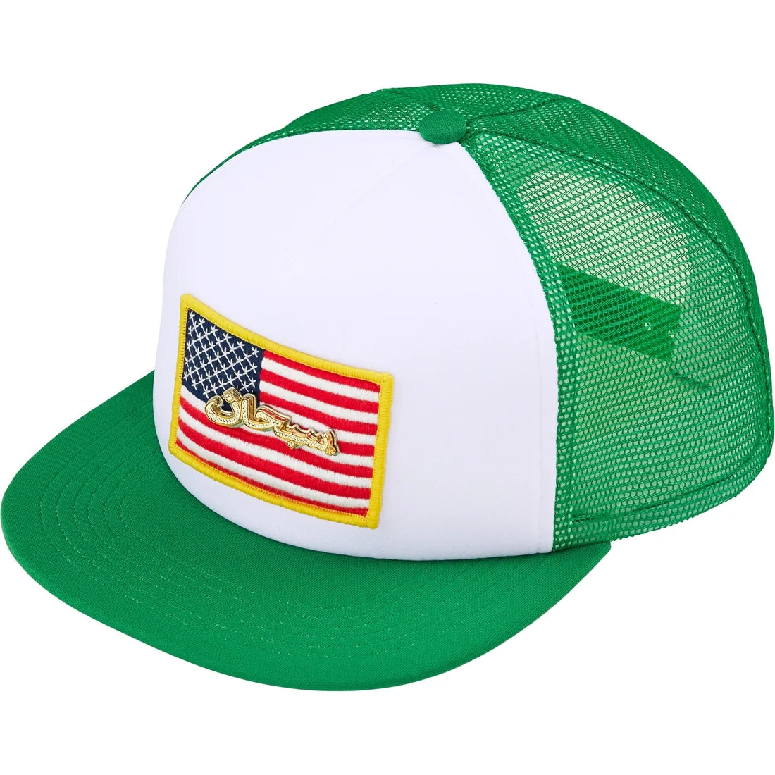 Supreme USA Flag Arabic Logo Name Plate Green Cap Hat Trucker
