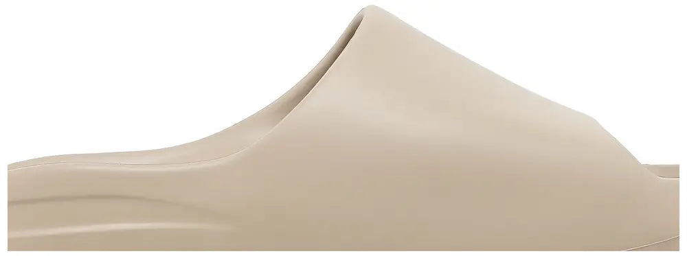 Yeezy Slides 'Pure' 2021