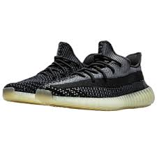 adidas Yeezy Boost 350 V2 Carbon