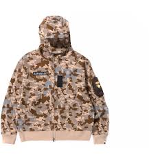 BAPE Sand Camo Military Relaxed Fit Full Zip Mask Hoodie Beige