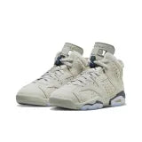 Jordan 6 Retro Georgetown (2022) (GS)