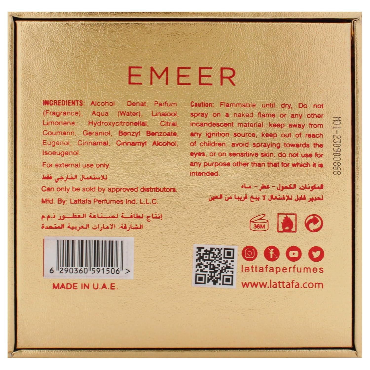 Lattafa Emeer