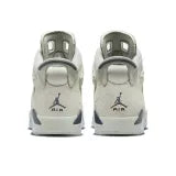 Jordan 6 Retro Georgetown (2022) (GS)