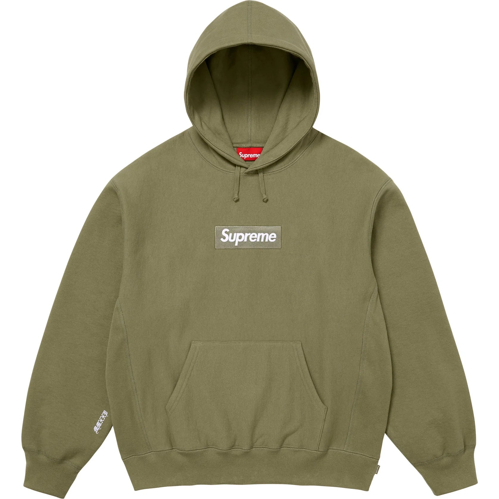 Supreme Box Logo Hooded Sweatshirt (FW25) LIGHT OLIVE