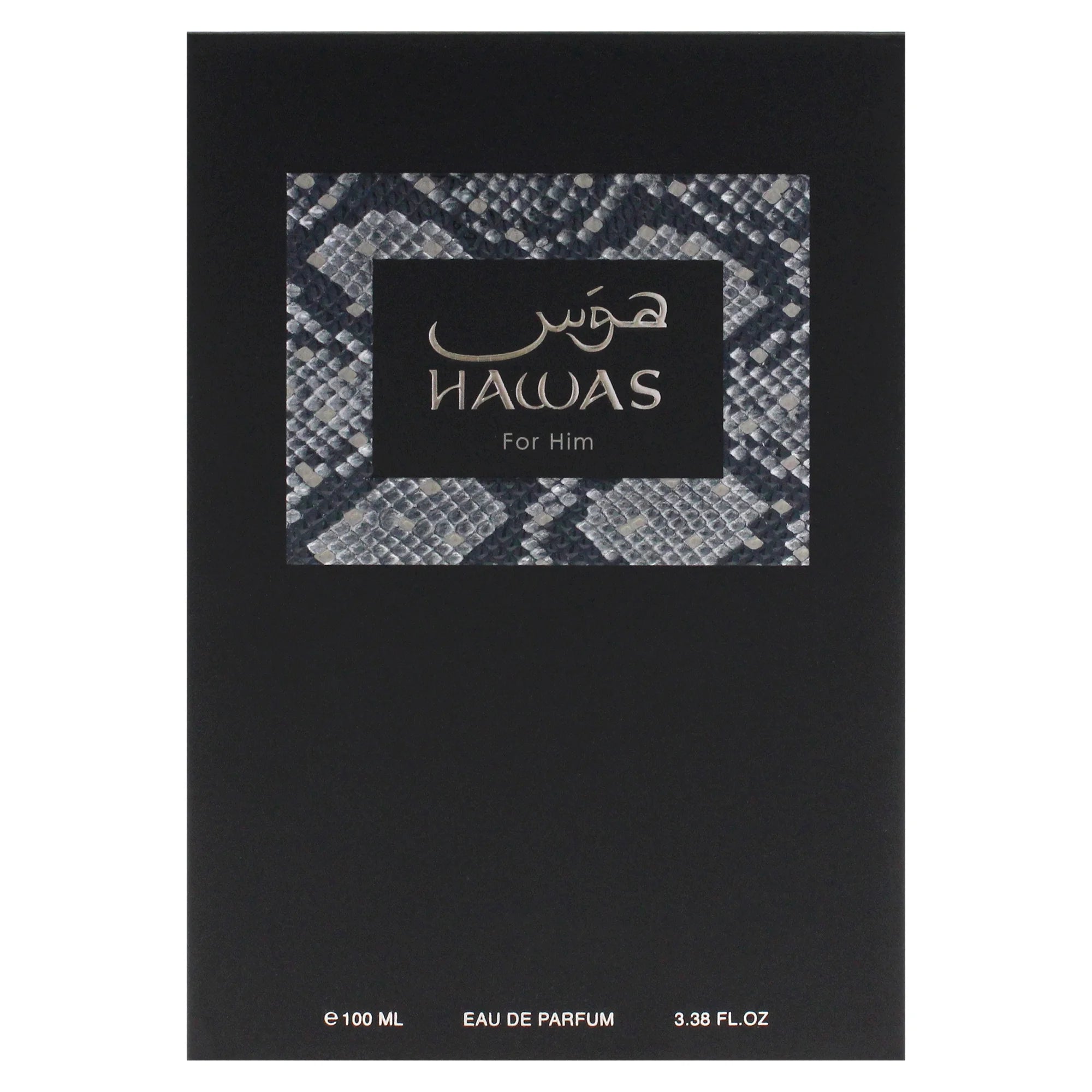 Hawas for Men EDP