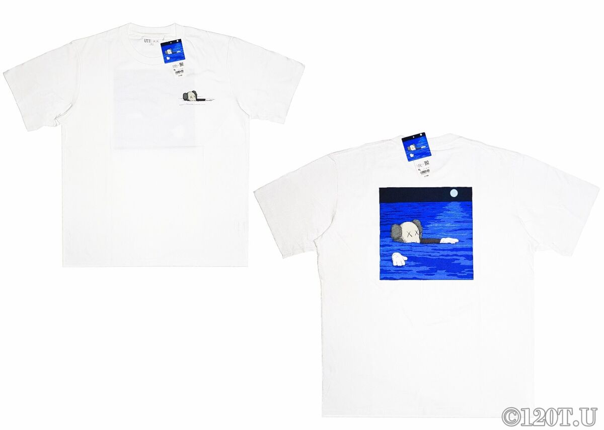 KAWS x Uniqlo UT Short Sleeve Artbook Cover T-shirt (US Sizing)