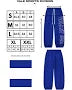 vale forever blue swish sweats